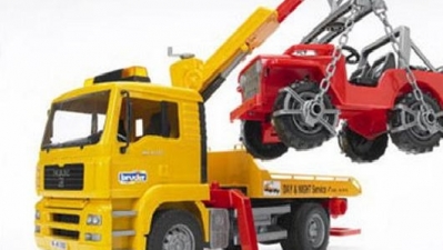 Aracım Hangi Otoparka Çekilmiş Nasıl Öğrenebilirim.