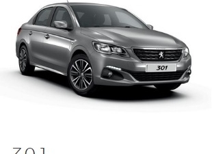 2018 Ocak Peugeot Kampanya Detayları