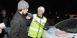 Kaç Promil Alkol Almak Ceza Sebebidir? Alkollü İken Araç Kullanma...