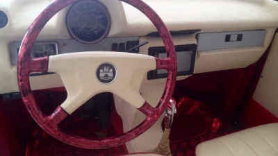 Kupon Araç Ne Demek?