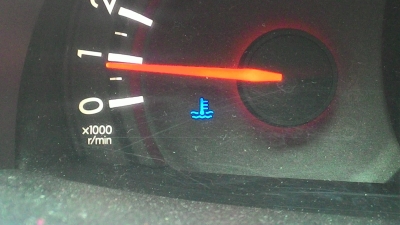 Mavi Hararet (Isı) Lambası Ne Anlama Gelir?