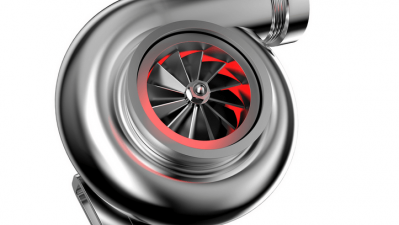 Turbo Nedir, Turbo Ne Işe Yarar?