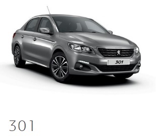 2018 Ocak Peugeot Kampanya Detayları